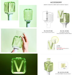 WayV - Official Lightstick ver.2