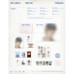 YEONJUN (TXT) - NO LABELS: PART 02