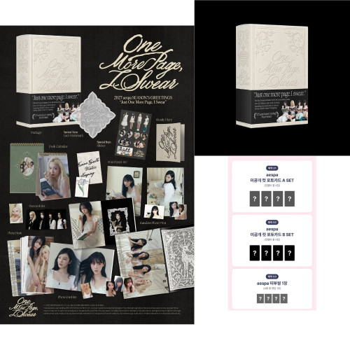 aespa - 2027 Seasons Greetings aespa - 2027 Seasons Greetings