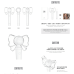 izna - Official Lightstick