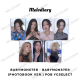 BABYMONSTER - BABYMONS7ER (Photobook Ver.)  [1st Mini Album] Weverse POB