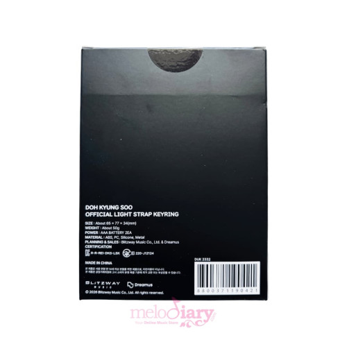 (+ Yes24 POB) DOH KYUNG SOO - Official Light Strap Keyring (+ Yes24 POB) DOH KYUNG SOO - Official Light Strap Keyring