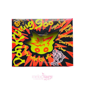 (+ Makestar POB) Doh Kyung Soo (D.O.) - ...