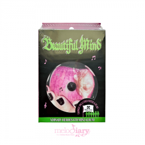 Xdinary Heroes - Beautiful Mind (Limited ver.) [6th Mini Album]