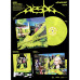 aespa - LEMONADE (Vinyl LP) [2nd Album]