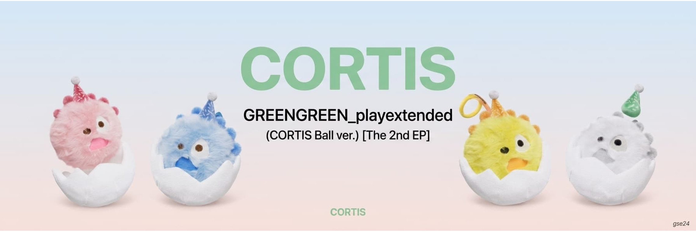 Cortis Ball