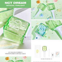 NCT DREAM - Official Lightstick ver. 2