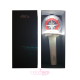 Stray Kids - Official Lightstick ver.2